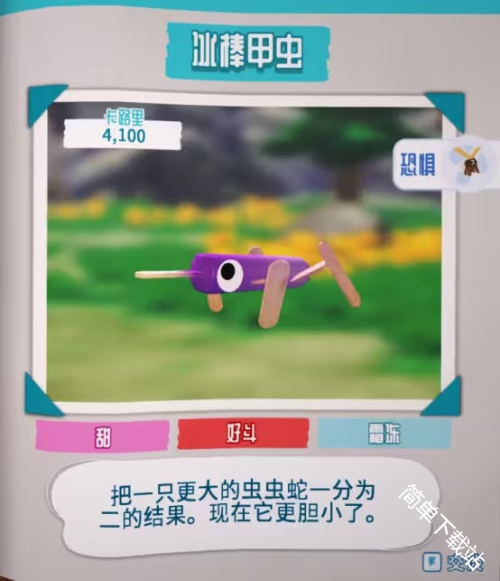 图片11
