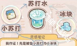 图片12