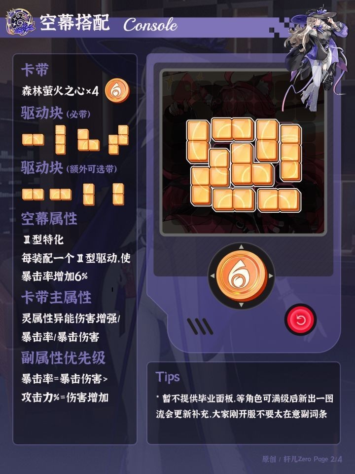 图片6