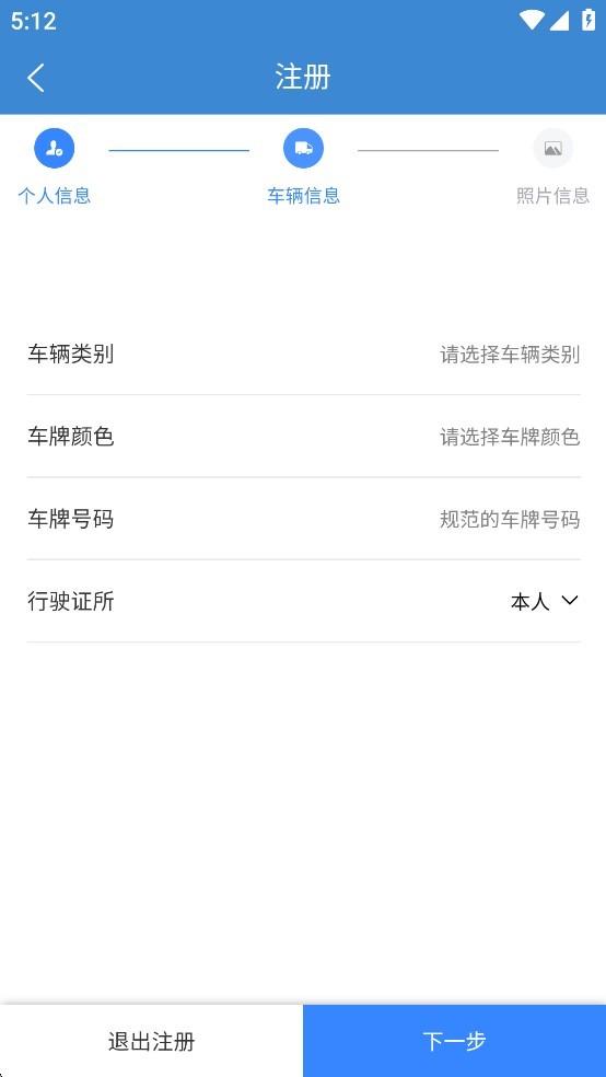 图片5