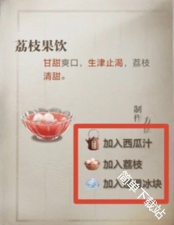 图片12