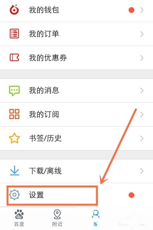 图片4