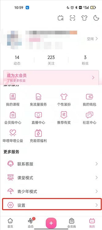 图片6