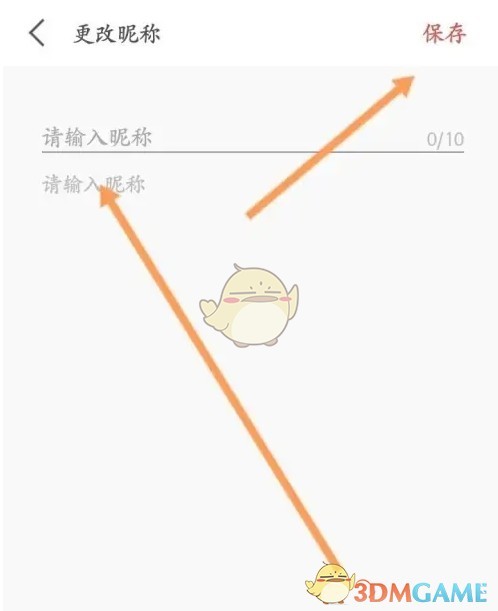 图片6