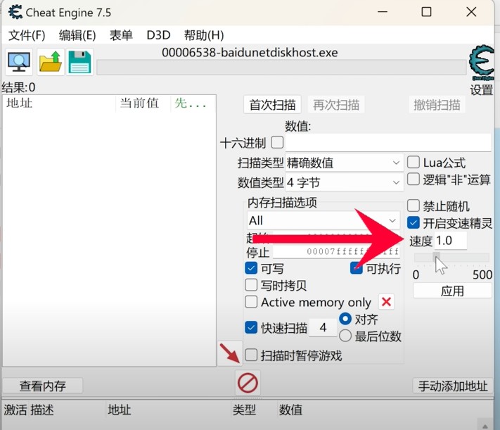 图片11