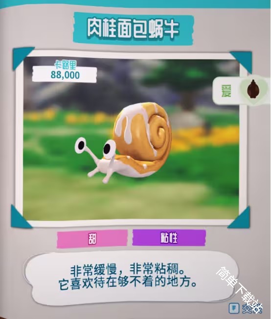 图片3