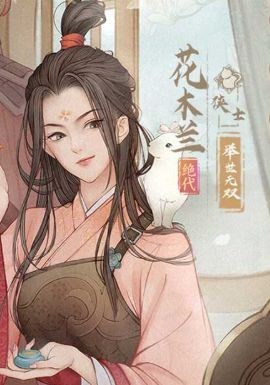 图片3