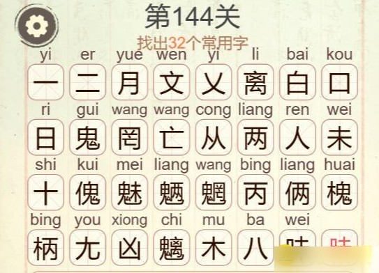 图片5