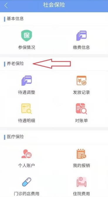 图片7