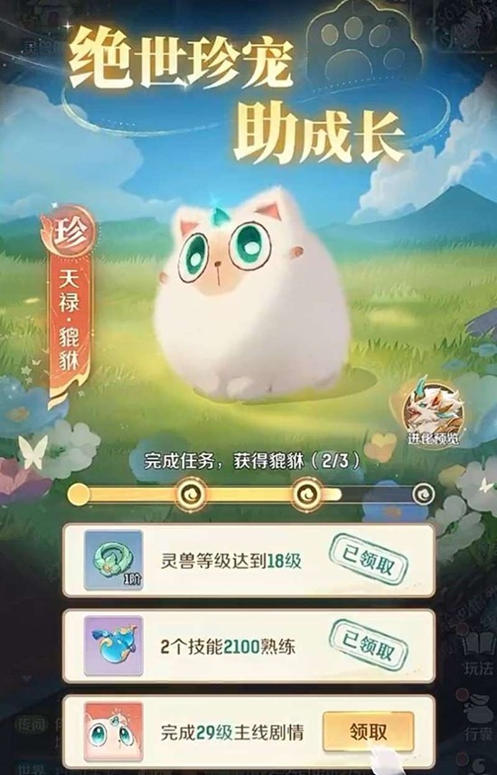 图片5