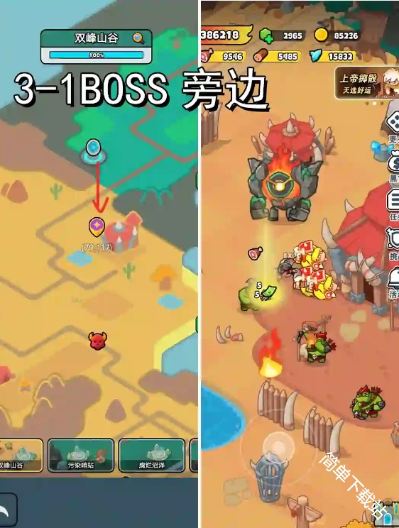 图片3