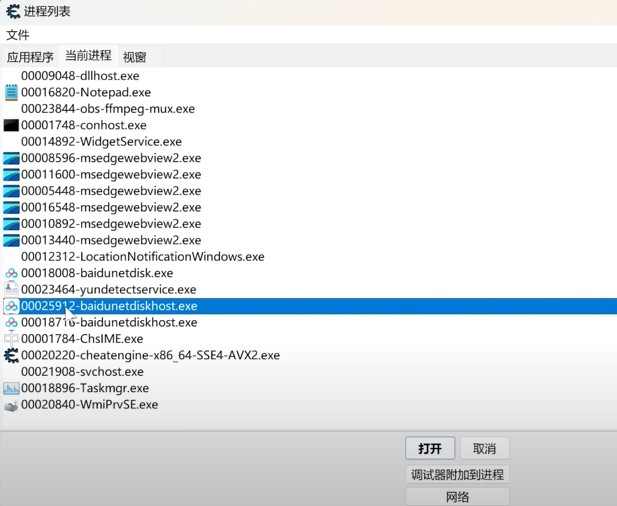 图片10