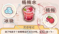 图片10