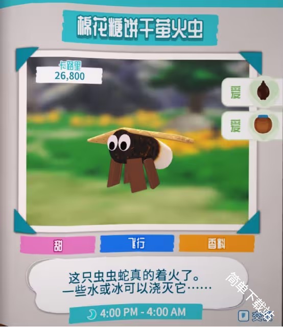 图片2