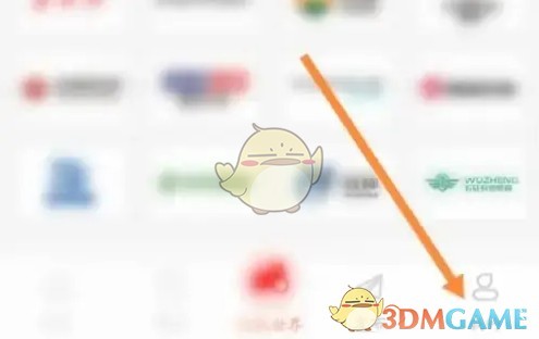 图片3
