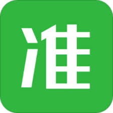 图片2