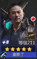 图片12