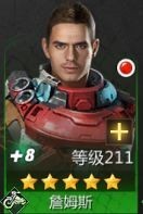 图片9