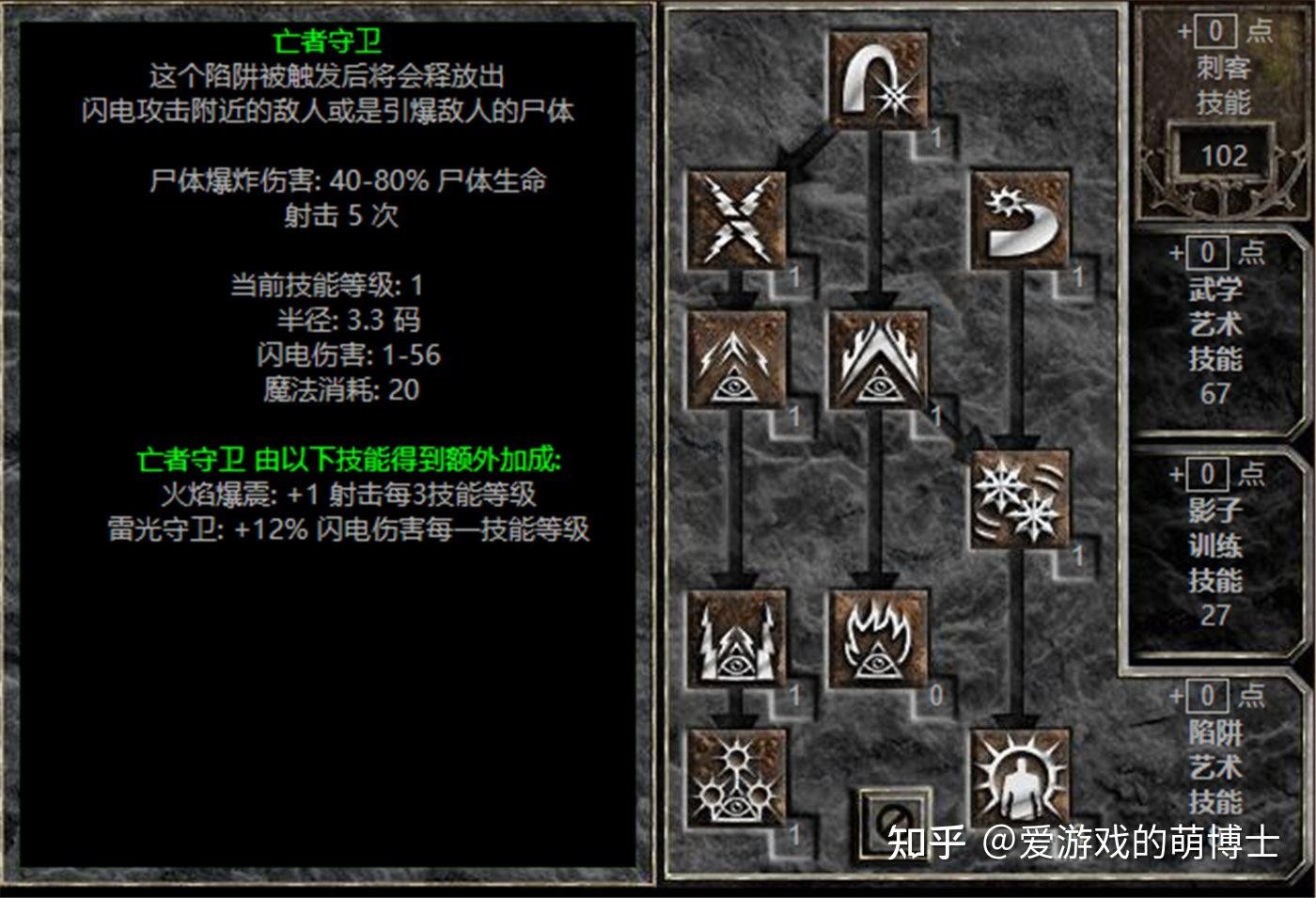 图片2