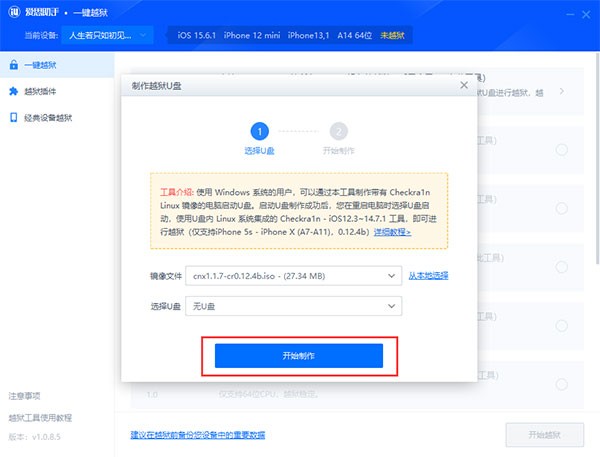 图片5