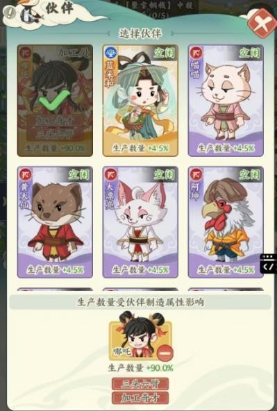 图片8