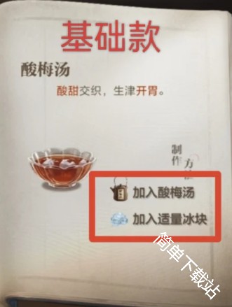 图片3