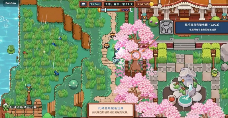 图片3