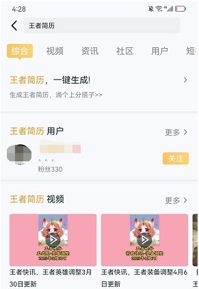 图片6
