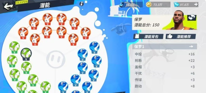 图片4