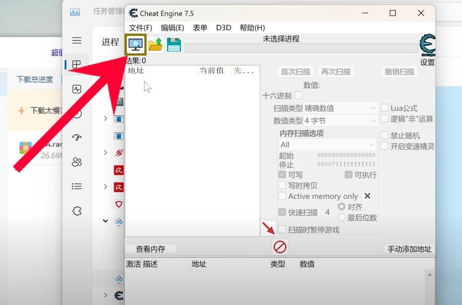 图片7