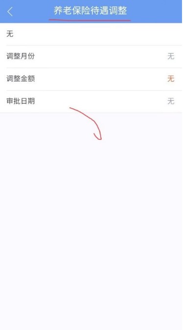 图片8