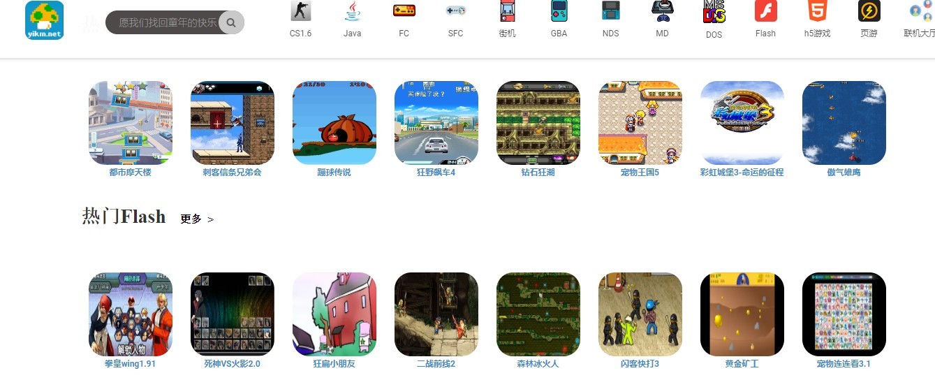 图片3