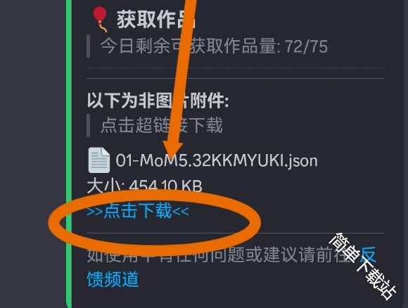 图片7