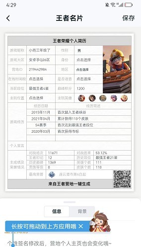 图片7