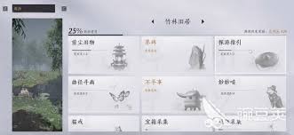 图片2