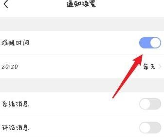 图片6