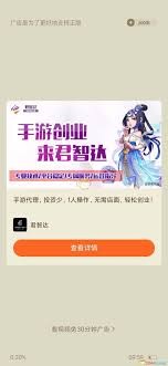 图片3