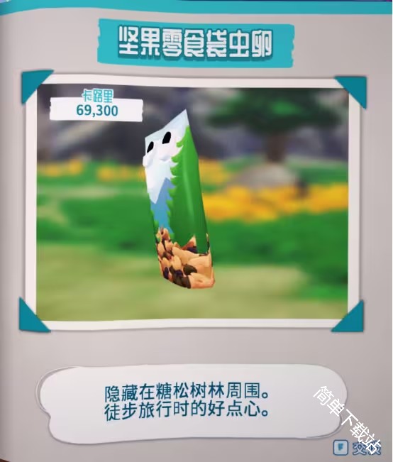 图片12