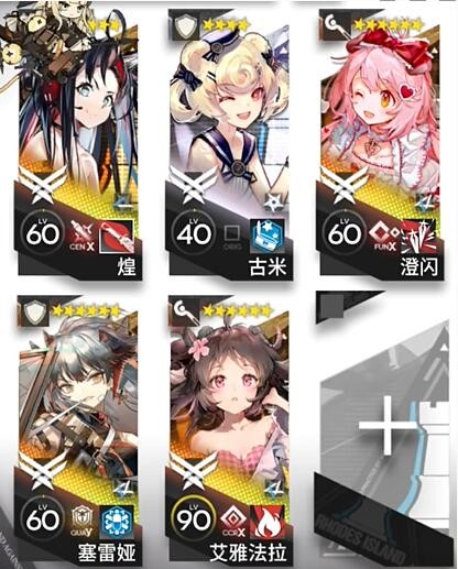 图片2