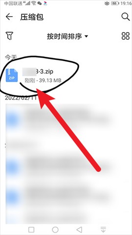 图片5