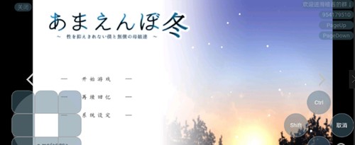 图片3