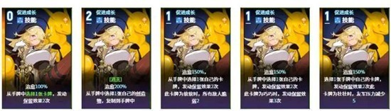 图片6