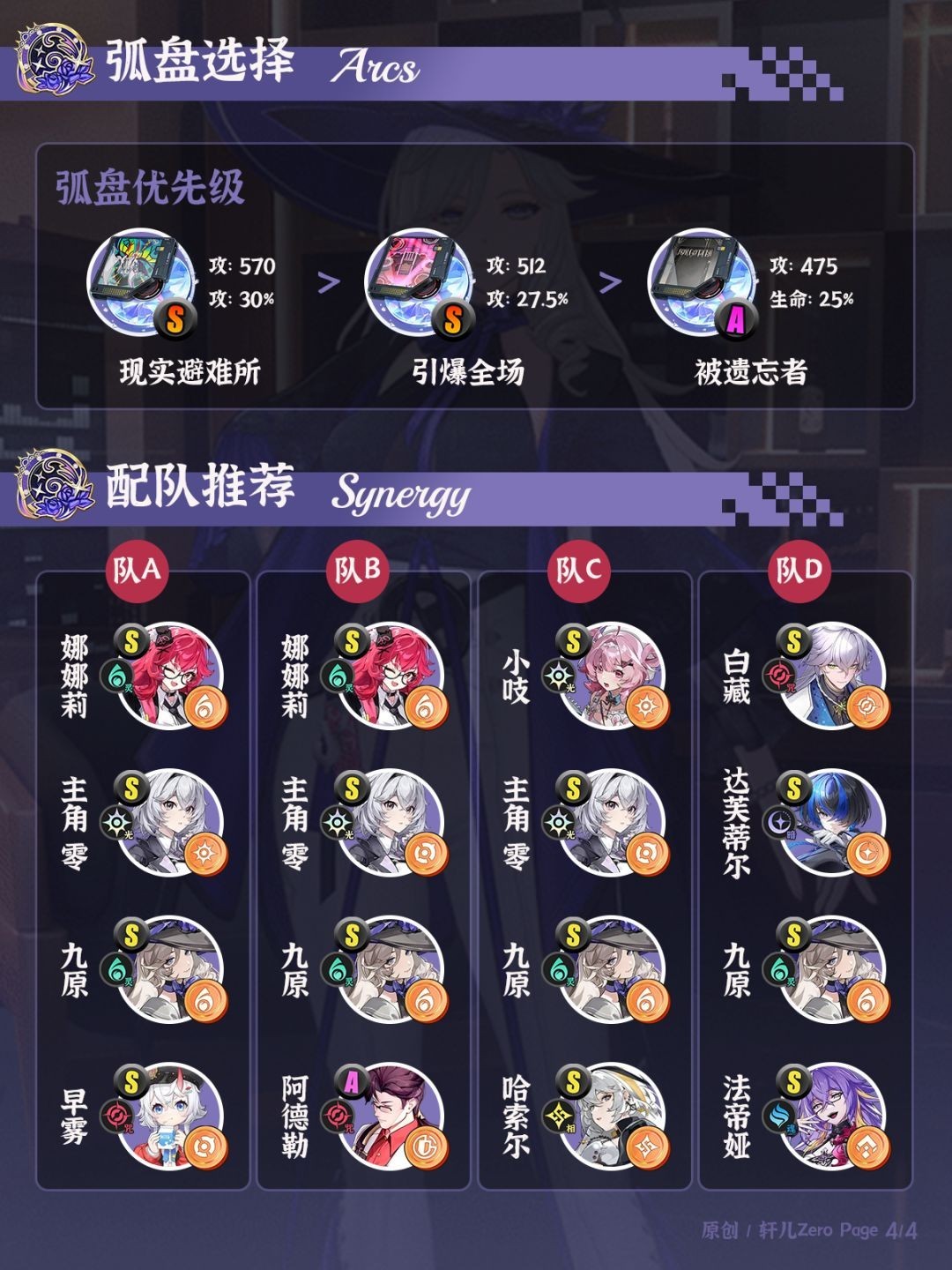 图片5