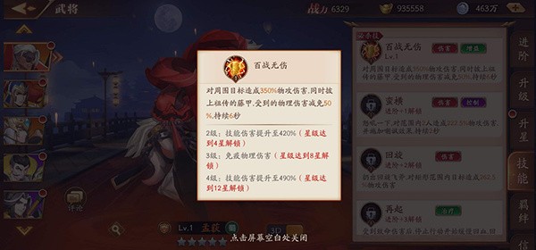 图片7