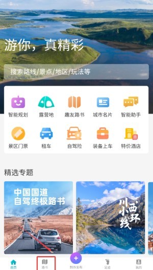 图片3