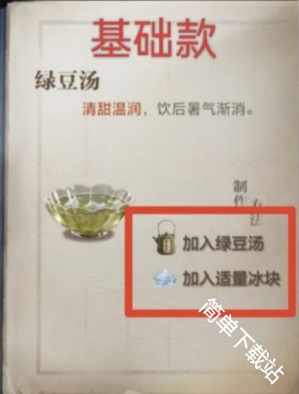 图片2