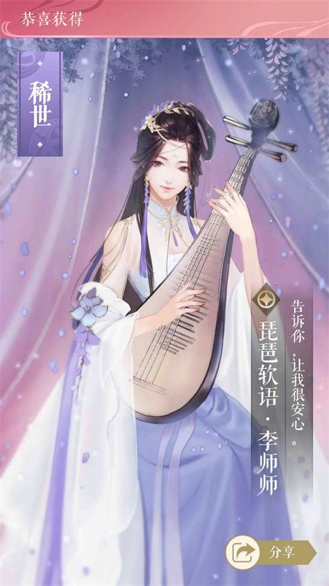图片7