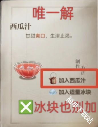 图片6