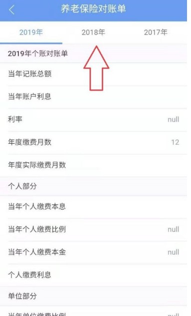 图片10