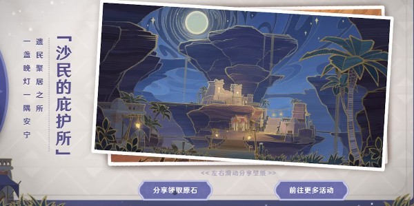 图片8